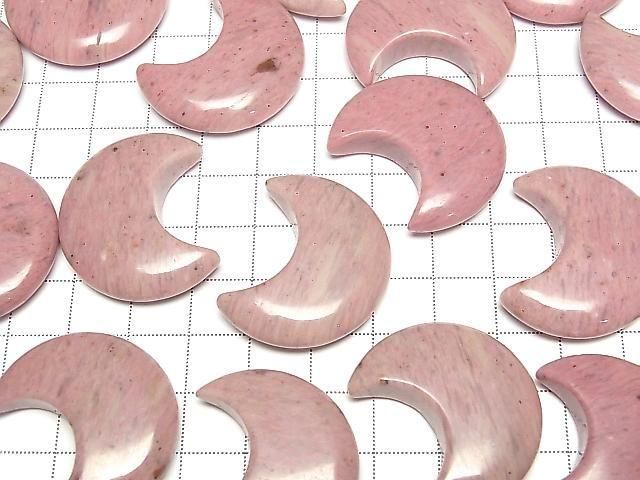 [Video]Siliceous Schist Moon motif 32x28mm 2pcs