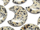 [Video] Dalmatian Jasper Moon Motif 32x28mm 2pcs