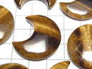 [Video] Yellow Tiger's Eye AA+ Moon motif 30x26mm 2pcs