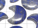 [Video]Lapislazuli AA Moon motif 32x28mm 2pcs