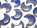 [Video]Lapislazuli AA Moon motif 32x28mm 2pcs