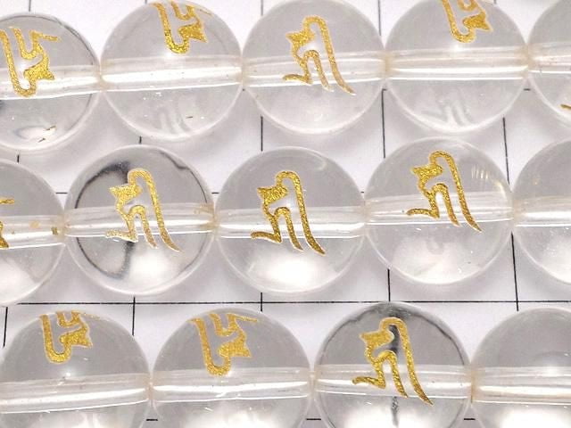 [Video] Gold! Krek (Sanskrit Characters) Carved! Crystal (Synthetic Quartz) AAA Round 12mm NO.2 half or 1strand beads (aprx.15inch/37cm)