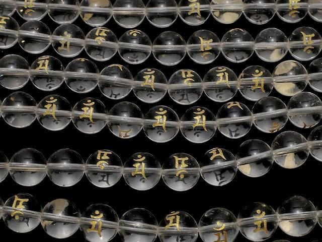 [Video]Golden! Man (Sanskrit Characters) Carved! Crystal (Synthetic Quartz) AAA Round 12mm half or 1strand beads (aprx.15inch/37cm)