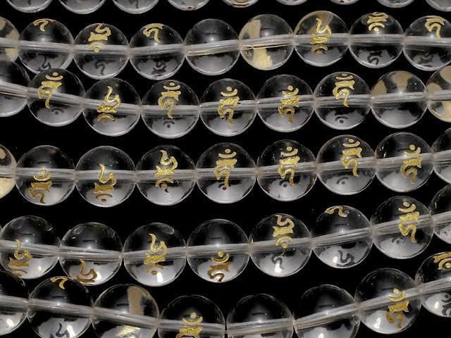 [Video] Gold! Karn (Sanskrit Characters) Carved! Crystal (Synthetic Quartz) AAA Round 12mm half or 1strand beads (aprx.15inch/37cm)