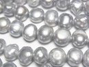 [Video] Fresh Water Pearl AA Potato -Baroque 8-9mm Silver 1strand beads (aprx.14inch/34cm)