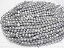 [Video] Fresh Water Pearl AA Potato -Baroque 8-9mm Silver 1strand beads (aprx.14inch/34cm)