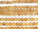 [Video] High Quality! Citrine AA+ Faceted Round 4mm 1strand beads (aprx.15inch/37cm)