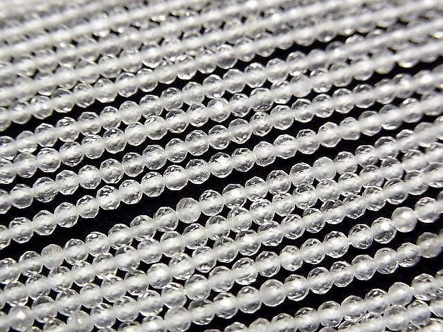 [Video]High Quality! 2pcs $5.79! Crystal AA++ Faceted Round 2mm 1strand beads (aprx.15inch/37cm)
