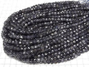 [Video] High Quality! Iolite AA+ Cube Shape 6x6x6mm half or 1strand beads (aprx.15inch/37cm)