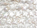 [Video] Fresh Water Pearl AA Star 12x13x3mm White 1strand beads (aprx.15inch/36cm)
