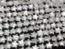 [Video] Fresh Water Pearl AA Star 12x13x3mm White 1strand beads (aprx.15inch/36cm)