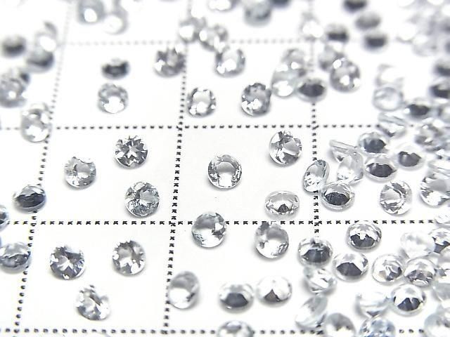 [Video]High Quality Aquamarine AAA Loose stone Round Faceted 2.5x2.5mm 10pcs