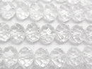 [Video] High Quality! Crystal (Smelted Quartz) AAA Faceted Button Rondelle 7.5x7.5x6mm 1strand beads (approx. 15 inches/36 cm)