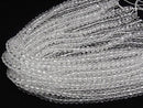 [Video] High Quality! Crystal (Smelted Quartz) AAA Faceted Button Rondelle 7.5x7.5x6mm 1strand beads (approx. 15 inches/36 cm)