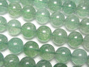 [Video] Green Aventurine AAA- Round 8.5mm half or 1strand beads (approx. 15 inches/36 cm)
