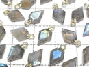 [Video] Labradorite Arrows Head 9x7mm Charm (2pcs)