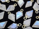 [Video] Rainbow Moonstone Arrows Head 9x7mm Charms (2pcs)