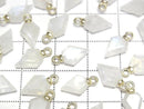 [Video] Rainbow Moonstone Arrows Head 9x7mm Charms (2pcs)
