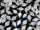 [Video] Rainbow Moonstone Arrows Head 9x7mm Charms (2pcs)