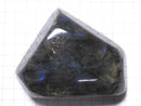 [Video][One of a kind] Labradorite AAA- Block 1pc NO.8