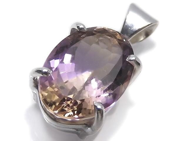 [Video][One of a kind] High Quality Ametrine AAA Faceted Pendant Silver925 NO.231