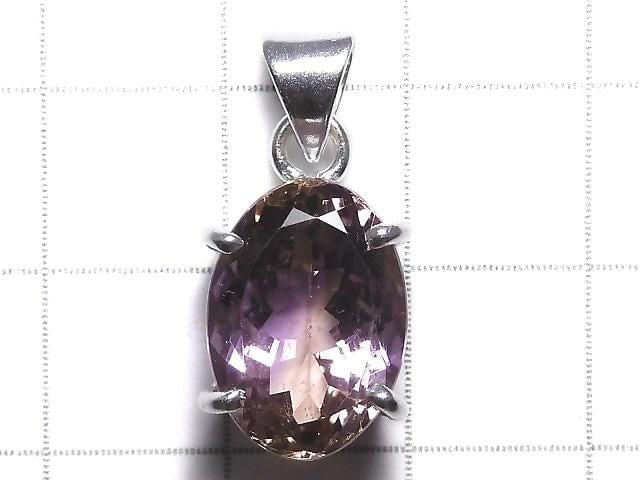 [Video][One of a kind] High Quality Ametrine AAA Faceted Pendant Silver925 NO.231