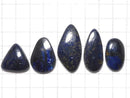 [Video][One of a kind] Azurite AAA- Cabochon 5pcs Set NO.206