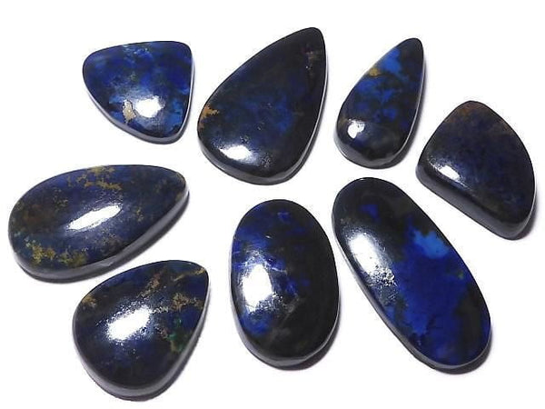 [Video][One of a kind] Azurite AAA- Cabochon 8pcs Set NO.208