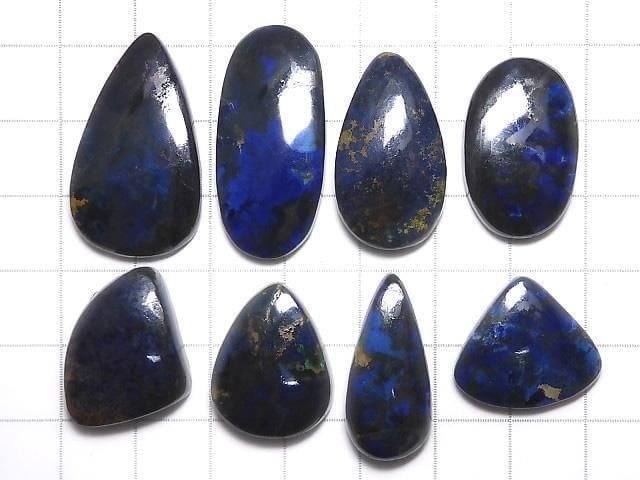 [Video][One of a kind] Azurite AAA- Cabochon 8pcs Set NO.208