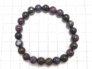 [Video][One of a kind] Sugilite AA++ Round 8mm Bracelet NO.302