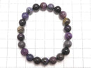 [Video][One of a kind] Sugilite AA++ Round 8mm Bracelet NO.304