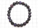[Video][One of a kind] Sugilite AA++ Round 8mm Bracelet NO.307