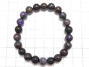 [Video][One of a kind] Sugilite AA++ Round 8mm Bracelet NO.313