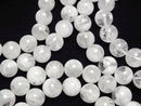 [Video] White Snow Garden Quartz Round 10mm Bracelet