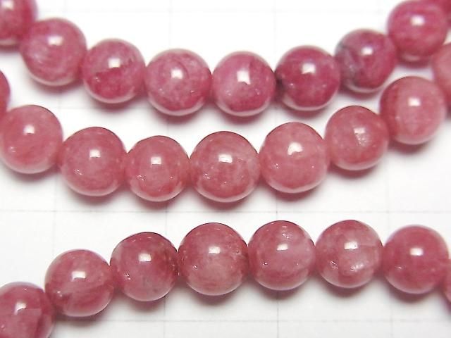 [Video] Brazilian Imperial Rhodonite AAA- Round 6-7mm Bracelet