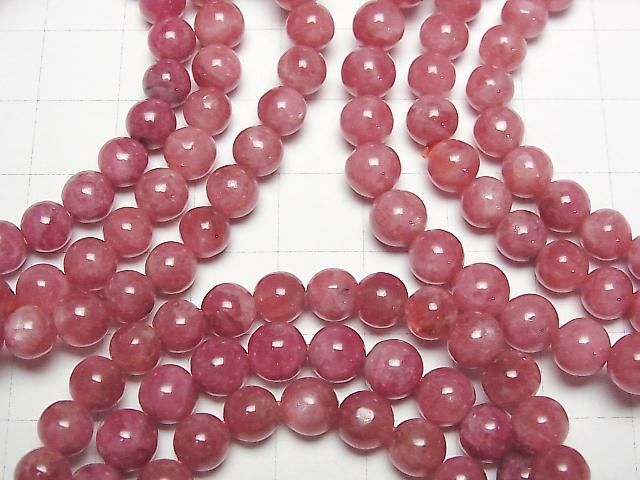 [Video] Brazilian Imperial Rhodonite AAA- Round 6-7mm Bracelet
