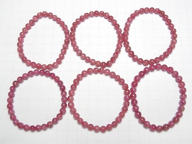 [Video] Brazilian Imperial Rhodonite AAA- Round 6-7mm Bracelet
