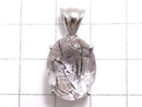[Video][One of a kind] Elestial Quartz AA++ Pendant Silver925 NO.9