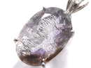 [Video][One of a kind] Elestial Quartz AA++ Pendant Silver925 NO.11