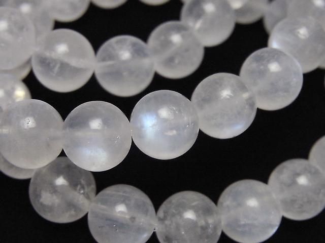 [Video] Royal Blue Moonstone AA++ Round 10mm Bracelet