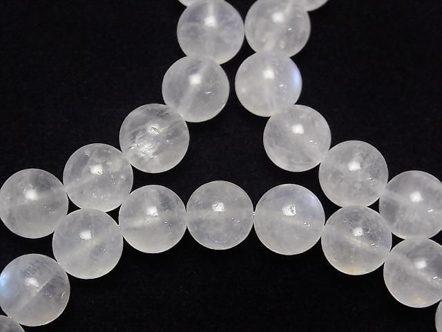 [Video] Royal Blue Moonstone AA++ Round 10mm Bracelet