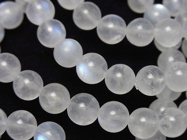 [Video] Royal Blue Moonstone AA++ Round 7.5mm Bracelet