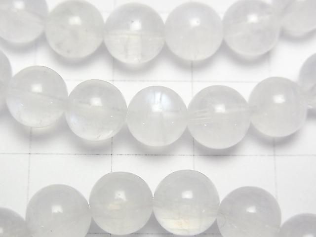 [Video] Royal Blue Moonstone AA++ Round 7.5mm Bracelet
