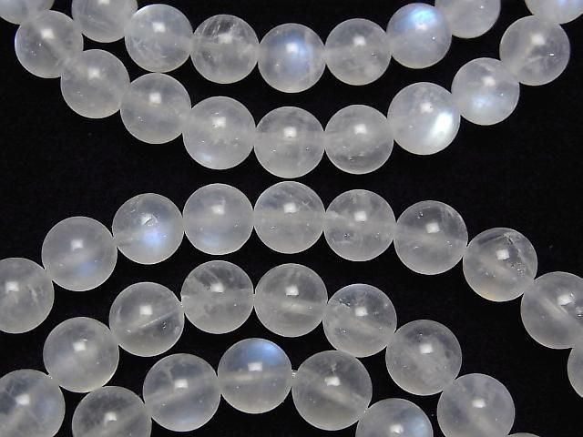 [Video] Royal Blue Moonstone AA++ Round 7.5mm Bracelet