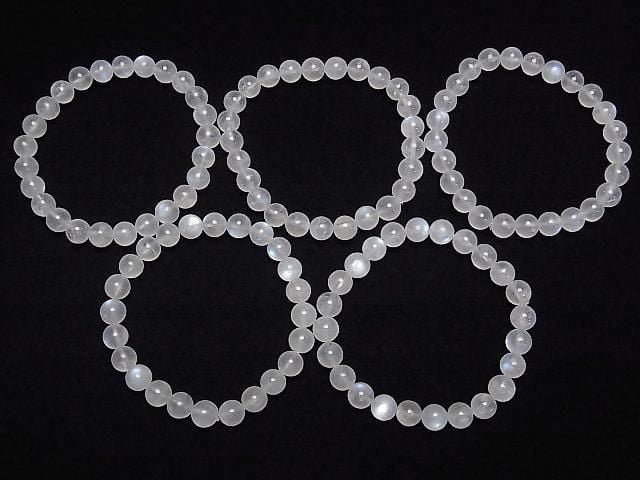 [Video] Royal Blue Moonstone AA++ Round 7.5mm Bracelet