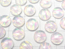 [Video] Kyoto Opal x Crystal AAA Round Cabochon 8x8mm 2pcs