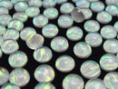 [Video] Kyoto Opal x Crystal AAA Round Cabochon 8x8mm 2pcs