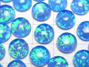 [Video] Kyoto Opal x Crystal AAA Round Cabochon 10x10mm [Blue] 1pc