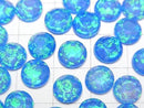 [Video] Kyoto Opal x Crystal AAA Round Rose Cut 8x8mm [Blue] 2pcs