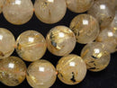 [Video] Rutilated Quartz AA+ Round 11mm Bracelet
